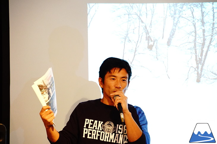 菅沼浩＆児玉毅スライドトークショー in PeakPerformance by UPLND札幌